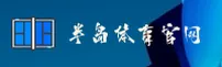 半岛体育(BanDao)官网 - 官方正版入口